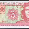 Банкнота 3 песо. 2005 год, Куба.