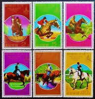 Набор почтовых марок (6 шт.). "Летние Олимпийские игры, Москва`1980 - Конный спорт". 1978 год, КНДР.
