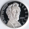 Монета 1 доллар. 2009(P) год, СШA. Авраам Линкольн.