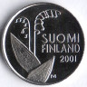 Монета 10 пенни. 2001(M) год, Финляндия.