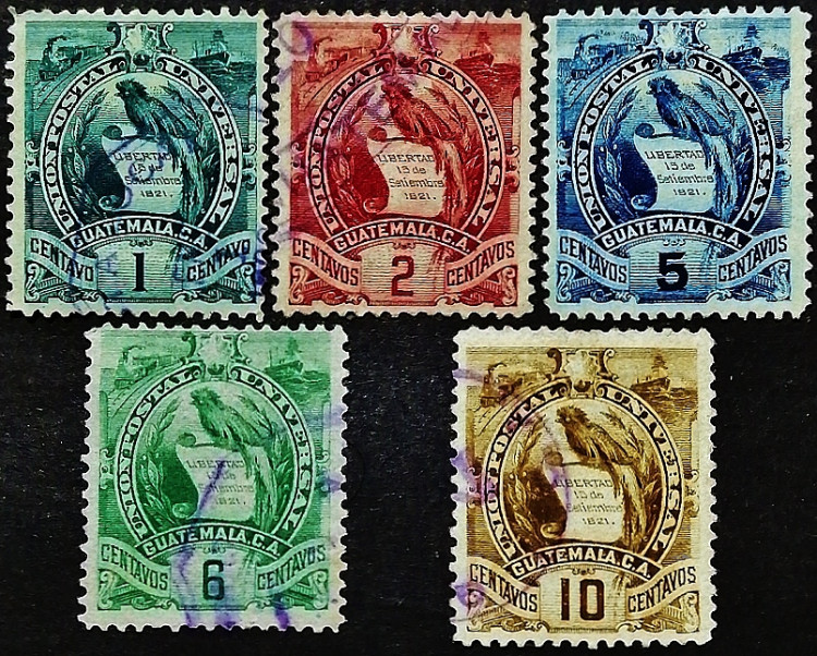 Набор почтовых марок (5 шт.). "Герб". 1900 год, Гватемала.