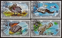 Набор почтовых марок (4 шт.). "Пеликаны". 1986 год, Монголия.