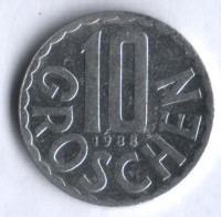 Монета 10 грошей. 1988 год, Австрия.