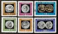 Набор почтовых марок (6 шт.). "Древние монеты". 1967 год, Болгария.