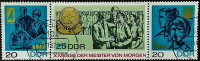 Сцепка почтовых марок (3 шт.). "Ярмарка мастеров завтрашнего дня". 1967 год, ГДР.