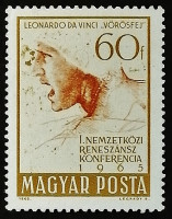 Марка почтовая. "1-я Международная конференция по ренессансу, Будапешт". 1965 год, Венгрия.