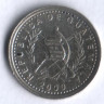 Монета 5 сентаво. 2000 год, Гватемала.