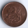 25 пенни. 1942 год, Финляндия. Брак, раскол штемпеля. 25 пенни. 1942 год, Финляндия. Брак, раскол штемпеля.