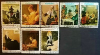 Набор почтовых марок  (8 шт.). "Картины". 1967 год, Фуджейра.