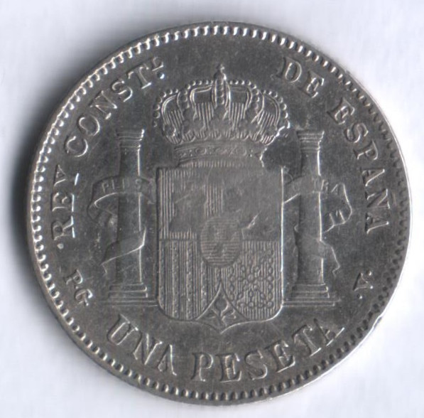 Монета 1 песета. 1896 год, Испания.