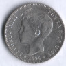 Монета 1 песета. 1896 год, Испания.