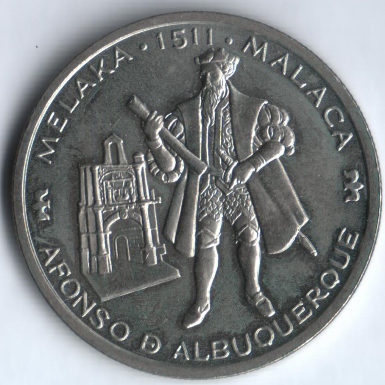 Монета 200 эскудо. 1995 год, Португалия. Афонсу де Албукерке.