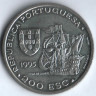 Монета 200 эскудо. 1995 год, Португалия. Афонсу де Албукерке.