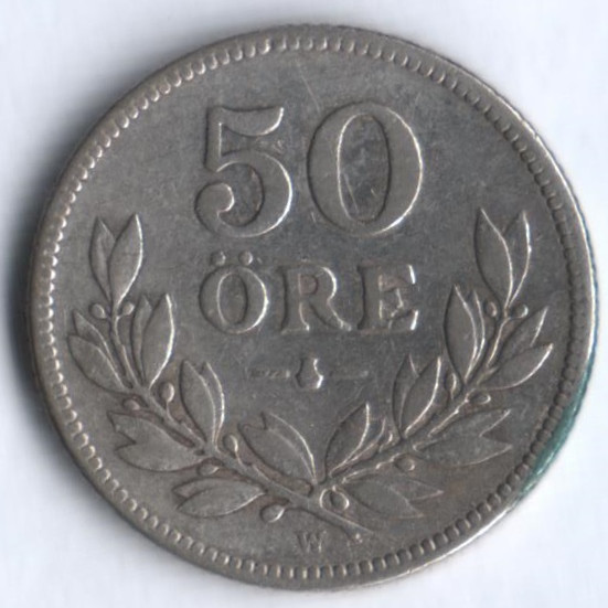 50 эре. 1916(W) год, Швеция.