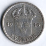 50 эре. 1916(W) год, Швеция.