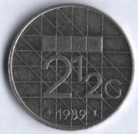 Монета 2-1/2 гульдена. 1989 год, Нидерланды.