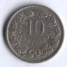 Монета 10 сантимов. 1901 год, Люксембург.