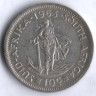10 центов. 1963 год, ЮАР. 