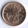 Монета 1 стотинка. 2000 год, Болгария.