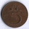 Монета 5 центов. 1969 год, Нидерланды. (Петух).