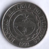 1 песо. 1996 год, Филиппины.