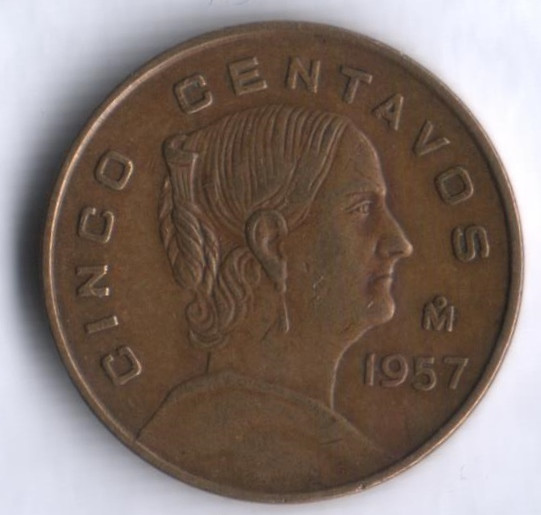 Монета 5 сентаво. 1957 год, Мексика. Жозефа Ортис де Домингес.