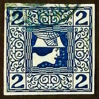 Почтовая марка. "Газетные марки 1908/10". 1908 год, Австрия.