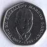 Монета 25 центов. 1993 год, Ямайка.