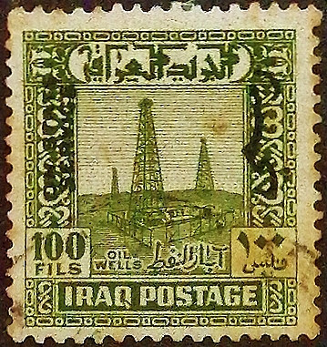 Служебная марка (100 f.). "Буровые вышки". 1942 год, Ирак.