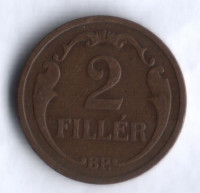 Монета 2 филлера. 1926 год, Венгрия.