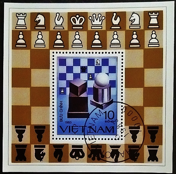 Мини-блок. "Шахматные фигуры". 1983 год, Вьетнам.