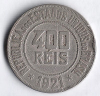 Монета 400 рейсов. 1921 год, Бразилия.