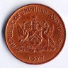 Монета 5 центов. 1977 год, Тринидад и Тобаго.