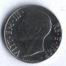 Монета 20 чентезимо. 1941(Yr.XIX) год, Италия.