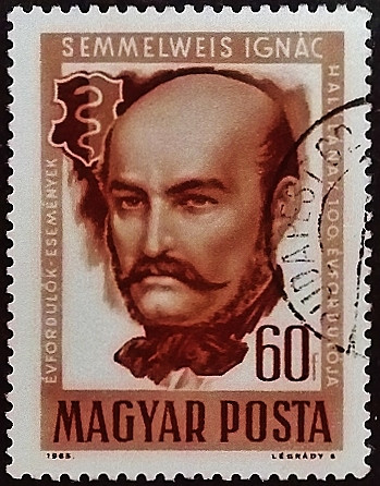 Почтовая марка. "100-летие смерти Семмельвейса Игнака". 1965 год, Венгрия.