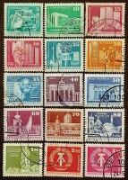 Набор почтовых марок (15 шт.). "Развитие ГДР (малый формат)". 1980-1981 годы, ГДР.