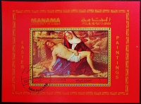 Мини-блок. «Снятие с креста», Беллини. 1972 год, Манама.