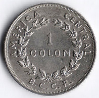 Монета 1 колон. 1978(v) год, Коста-Рика.