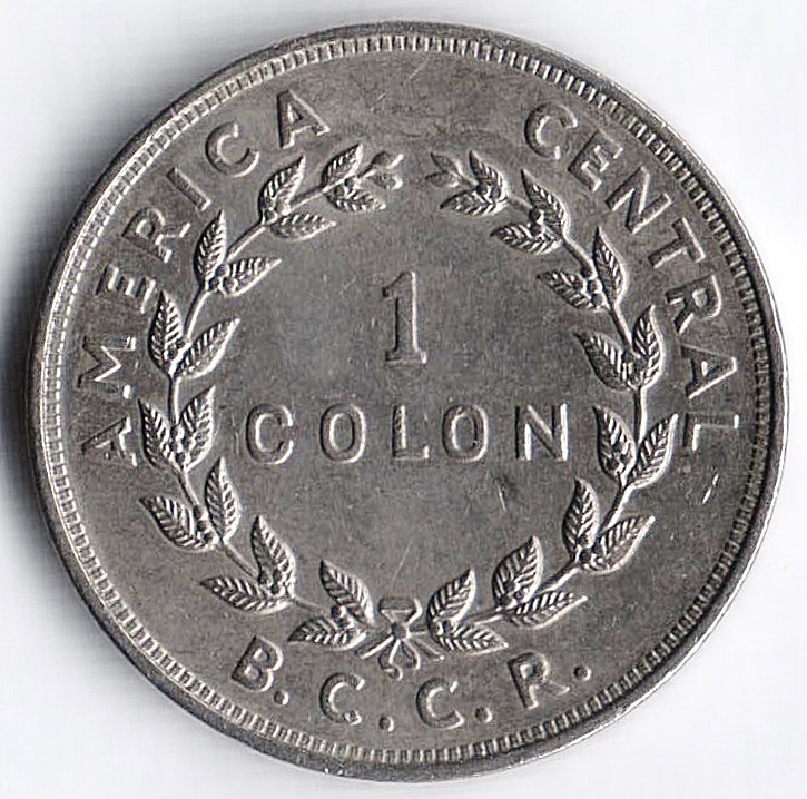 Монета 1 колон. 1978(v) год, Коста-Рика.
