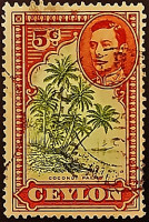 Почтовая марка (5 c.). "Король Георг VI и пейзажи". 1947 год, Цейлон.