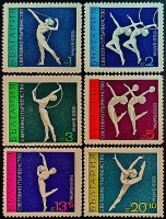 Набор марок (6 шт.). "Чемпионат мира по художественной гимнастике, Варна". 1969 год, Болгария.
