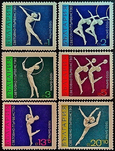 Набор марок (6 шт.). "Чемпионат мира по художественной гимнастике, Варна". 1969 год, Болгария. Набор марок (6 шт.). "Чемпионат мира по художественной гимнастике, Варна". 1969 год, Болгария.