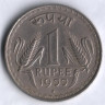 1 рупия. 1977(В) год, Индия.