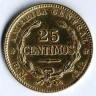 Монета 25 сентимо. 1944 год, Коста-Рика.