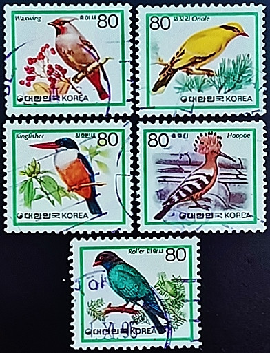 Набор почтовых марок (5 шт.). "Птицы". 1986 год, Южная Корея.