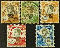Набор почтовых марок (5 шт.). "Женщины Индокитая". 1922 год, Французский Индокитай.