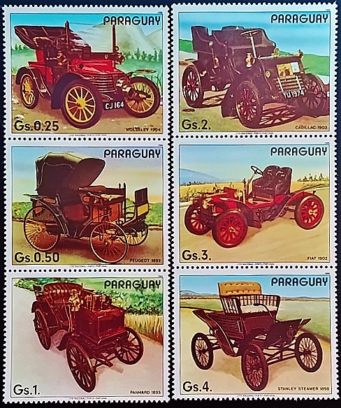 Набор марок (6 шт.). "100-летие автомобилестроения". 1986 год, Парагвай.