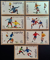 Набор почтовых марок (7 шт.). "Чемпионат мира по футболу FIFA, Германия`1974 (II)". 1974 год, Албания.