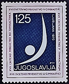 Марка почтовая. "Всемирные игры по гимнастике". 1970 год, Югославия.
