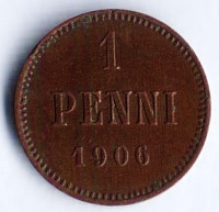 Монета 1 пенни. 1906 год, Великое Княжество Финляндское.